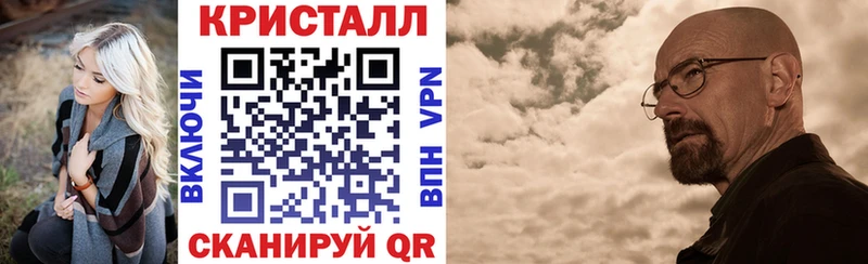 АМФЕТАМИН 98%  где найти наркотики  Красногорск 