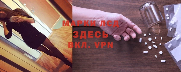 скорость Алексеевка