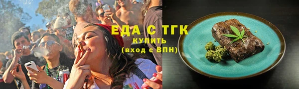скорость Алексеевка