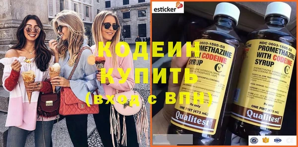 дживик Алзамай