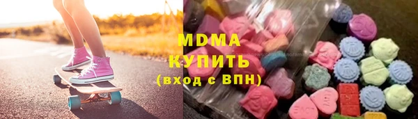 скорость Алексеевка