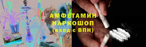 дживик Алзамай