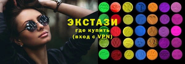 скорость Алексеевка