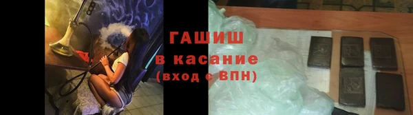 скорость Алексеевка
