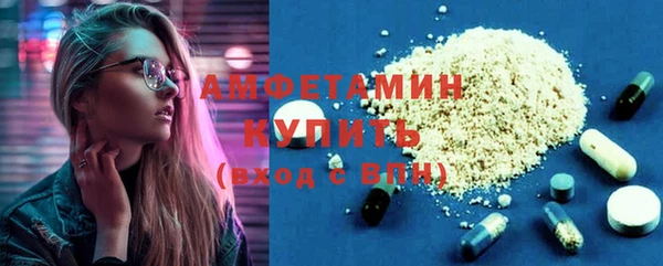 скорость Алексеевка