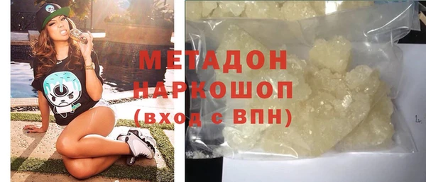 дживик Алзамай