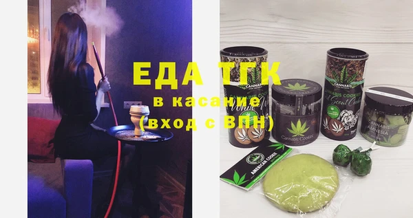 дживик Алзамай