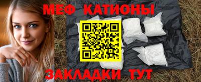 бутират Коммунар
