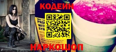прущая мука Комсомольск-на-Амуре