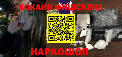 прущая мука Комсомольск-на-Амуре
