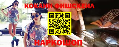 мдма Конаково