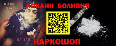 мдма Конаково