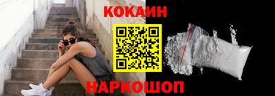 прущая мука Комсомольск-на-Амуре
