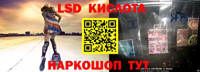 мдма Конаково