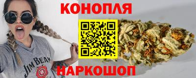 прущая мука Комсомольск-на-Амуре