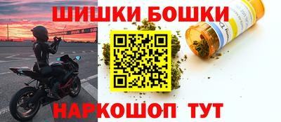 мдма Конаково