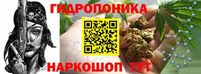 мдма Конаково