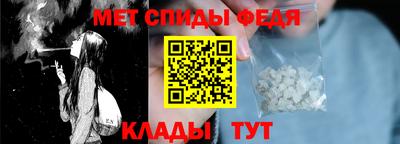 мдма Конаково