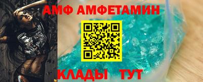 бутират Коммунар