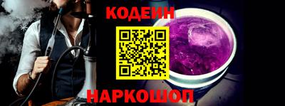 мдма Конаково