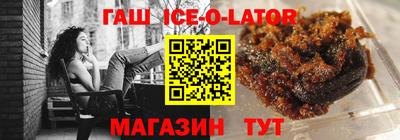 прущая мука Комсомольск-на-Амуре