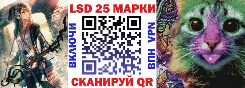 Марки N-bome 1,5мг  Красногорск 